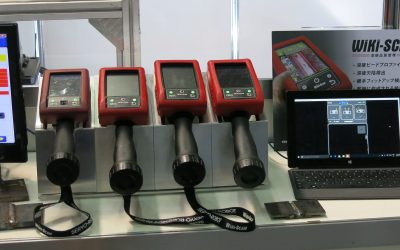 Japan International Welding Show 2016